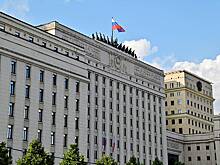 Минобороны сообщило об уничтоженном над Курской областью беспилотнике ВСУ
