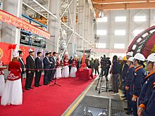 Китай заинтересован в освоении сырьевой базы Кыргызстана – эксперт