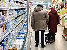 На чем приходится экономить якутянам: главные тренды инфляции в регионе