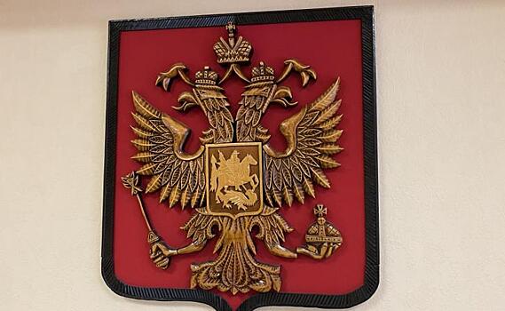 В Курской области суд защитил права женщины-банкрота
