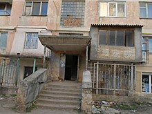 Регионы РФ смогут подавать заявки на расселение жилья на 2,5 года вперед