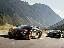 Bugatti, посторонись: производитель пылесосов из Китая построит электрический гиперкар