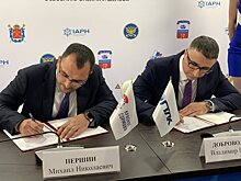 20 сухогрузов проекта RSD59 построит «Красное Сормово» к 2022 году