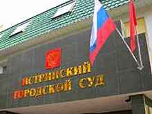 Суд арестовал на 15 суток организатора акции против свалки мусора в Волоколамске