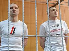 Борцы за референдум просятся в Мосгорсуд