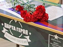 «Парта Героя» появилась в школе № 25 в Дзержинске