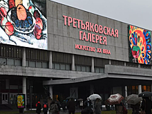 Часть залов Третьяковки из-за подтопления закроют