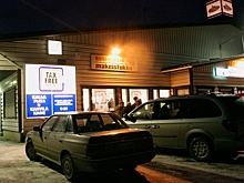 В Финляндии захотели особую экономическую зону на границе с Россией