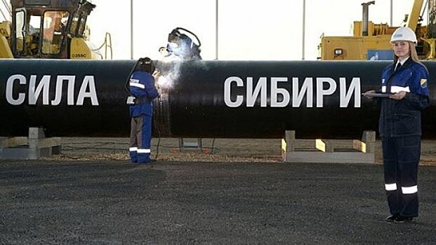 "Газпром" построил 1480 км газопровода "Сила Сибири" на начало февраля