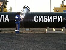 "Газпром" построил 1480 км газопровода "Сила Сибири" на начало февраля