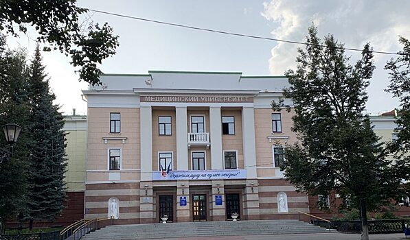 Вузы Башкирии будут сотрудничать в ведущими учебными учреждениями России