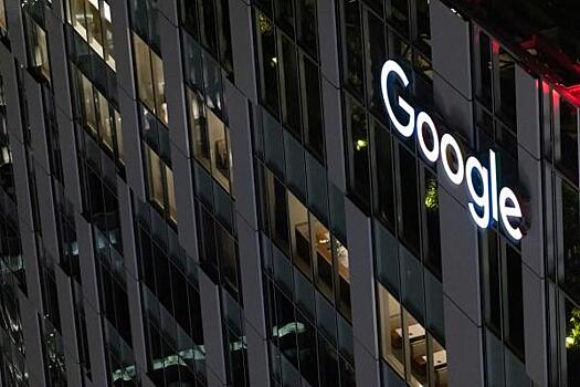 Google переводит свои серверы в Россию