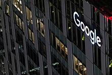 Google переводит свои серверы в Россию