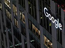 Google переводит свои серверы в Россию