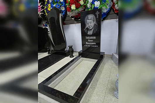 Портрет Табакова выбрали для рекламы надгробий в Прикамье