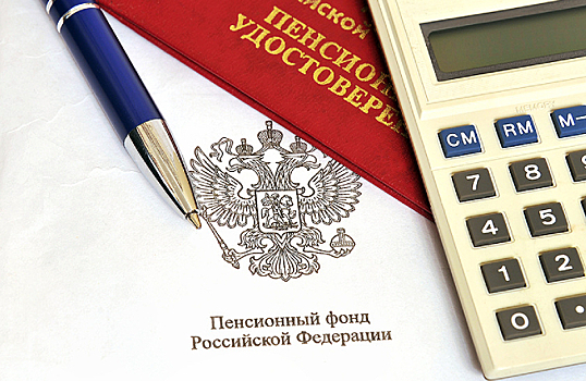 Накопить на старость: стоит ли участвовать в программе долгосрочных сбережений?