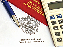 Накопить на старость: стоит ли участвовать в программе долгосрочных сбережений?