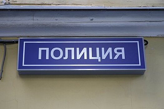 По делу об ущербе МВД в 25 миллионов рублей обвинили двух поставщиков