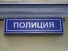 По делу об ущербе МВД в 25 миллионов рублей обвинили двух поставщиков