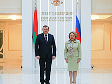 Матвиенко и Алейник заявили об укреплении российско-белорусской интеграции