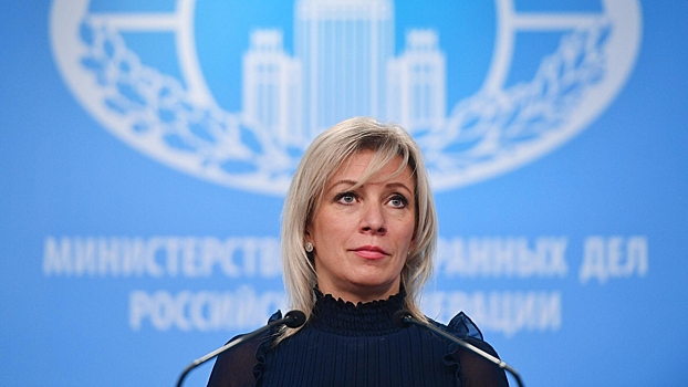 Захарова сравнила желающих запретить Пушкина с Шариковым из "Собачьего сердца"