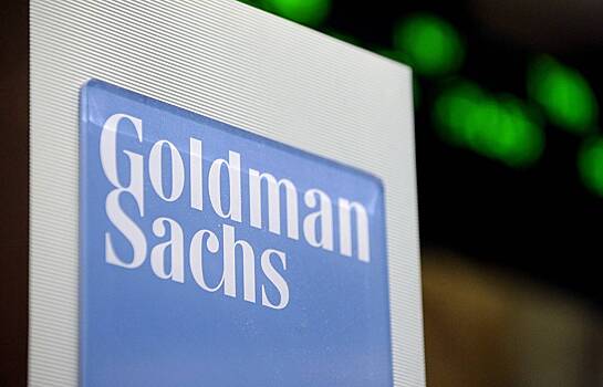 Руководитель Goldman Sachs в России покинет банк