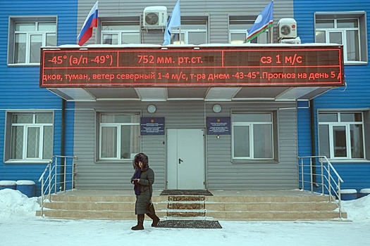 Холода в России: дорожникам грозит тюрьма, школьники на удаленке, лебеди зимуют на Алтае