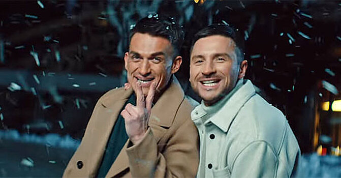 Смэш новогодние. Смэш новогодние. Смэш новогодние. Группа smash 2000. Смэш новогодние.