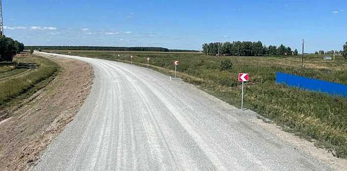 В Новосибирске возобновили движение по участку дороги Коченево-Поваренка