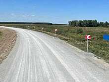 В Новосибирске возобновили движение по участку дороги Коченево-Поваренка