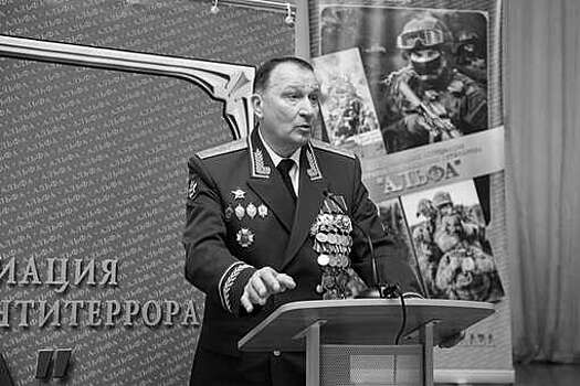 Глава ассоциации ветеранов группы "Альфа" Мирошниченко умер в 71 год