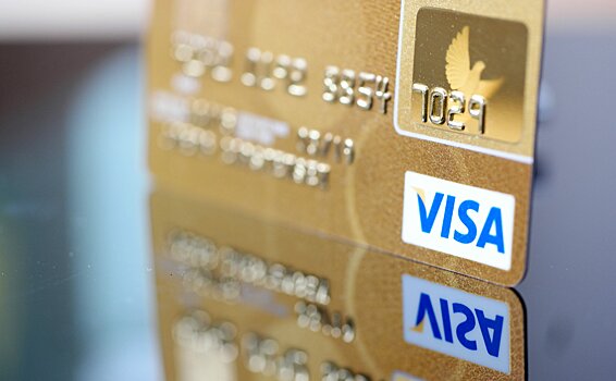 Visa поборется с ЦБ за переводы россиян