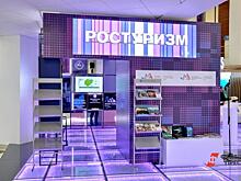 Ростуризм заблокировал льготы, которые спасали турфирмы