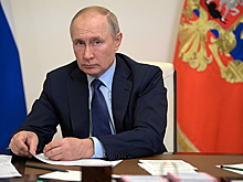 Путин оценил будущее криптовалют