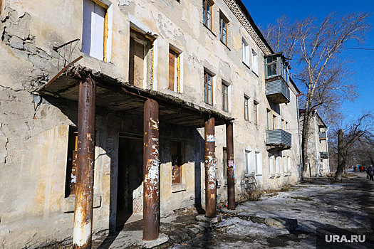 Власти Кургана снесут ряд аварийных домов в городе