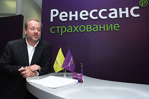 Борис Йордан ведет переговоры с группой «Благосостояние» о слиянии страховых активов