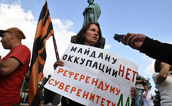 Анастасия Удальцова: Референдум в Москве – реальность или фантастика