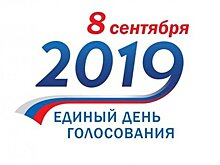 Информацию о кандидатах на выборах в трёх районах Карелии представят на русском и национальных языках