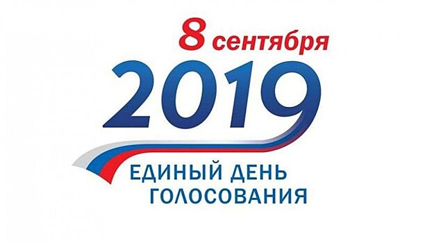Информацию о кандидатах на выборах в трёх районах Карелии представят на русском и национальных языках