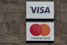 СМИ: в США могут начать расследование против Visa и Mastercard за поборы ретейлеров