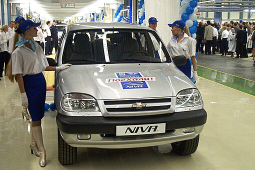 В музее "АвтоВАЗа" появилась самая первая Chevrolet Niva