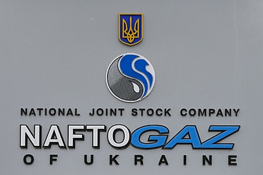 "Нафтогаз" заявил о проблемах с долгом "Газпрома"
