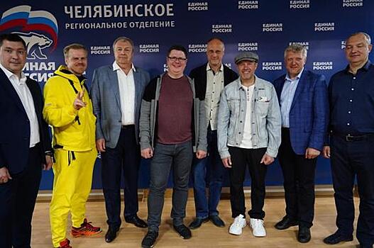 Подготовлен список кандидатов по результатам прошедшего праймериз ЕР