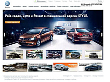 Доктор Веб: сетевые автомобильные мошенники активизировались