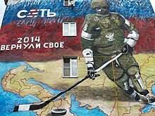 "ТСК-Таврия" победила "Океан" в матче чемпионата Крыма по футболу