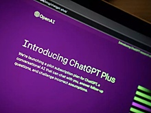OpenAI оспорила требование раскрыть миллионы чатов ChatGPT