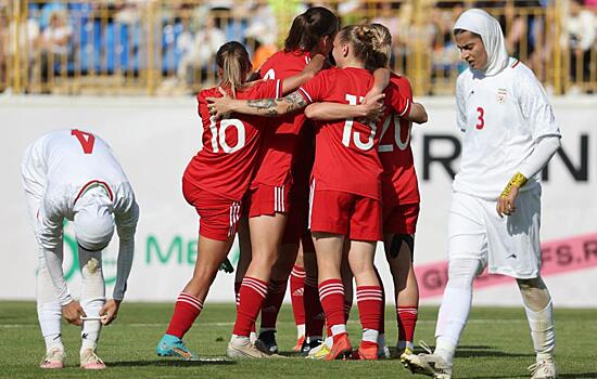 Женская сборная России по футболу разгромила команду Ирана