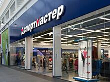 «Спортмастер» запланировал выход на европейский рынок