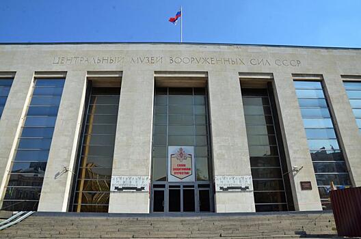 Пункт приема материалов для акции «Дорога памяти» в Музее Вооруженных Сил закрыли на карантин