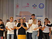 В Анапе стартовал краевой Чемпионат молодых профессионалов